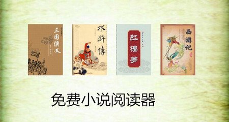 菲律宾黑名单多久解除，怎么消除掉呢？_菲律宾签证网